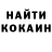 Ecstasy круглые quietwyatt