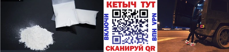 КЕТАМИН ketamine  Купить закладки  Лиски 