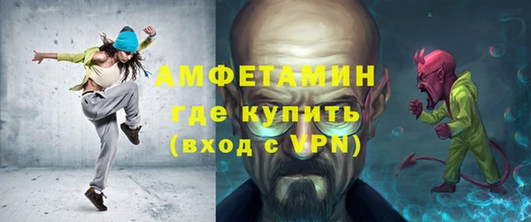 не бодяженный Гусь-Хрустальный