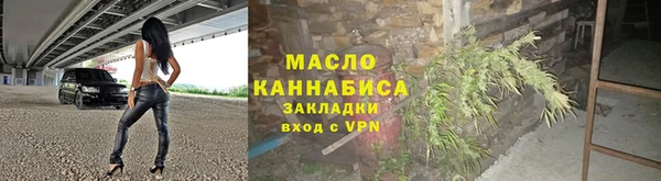 не бодяженный Гусь-Хрустальный