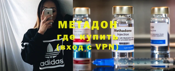 PSILOCYBIN Гусев
