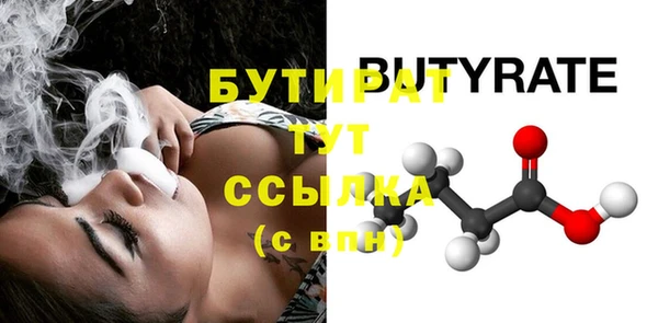 PSILOCYBIN Гусев