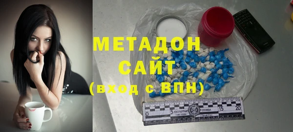 PSILOCYBIN Гусев