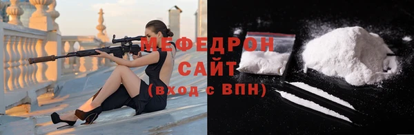 PSILOCYBIN Гусев