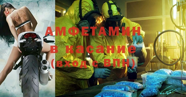 не бодяженный Гусь-Хрустальный