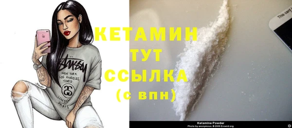 PSILOCYBIN Гусев