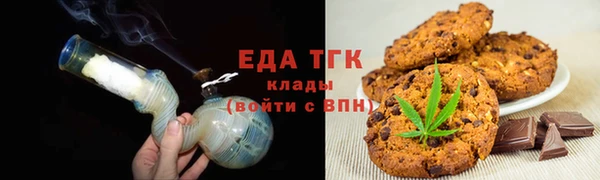 не бодяженный Гусь-Хрустальный
