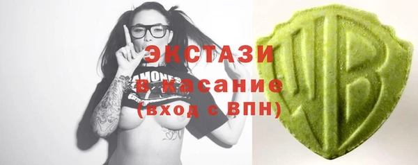 не бодяженный Гусь-Хрустальный