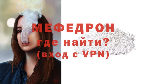 PSILOCYBIN Гусев