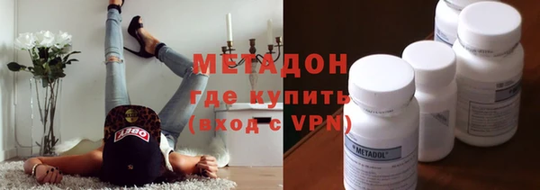 скорость mdpv Горнозаводск