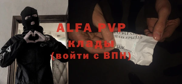 не бодяженный Гусь-Хрустальный