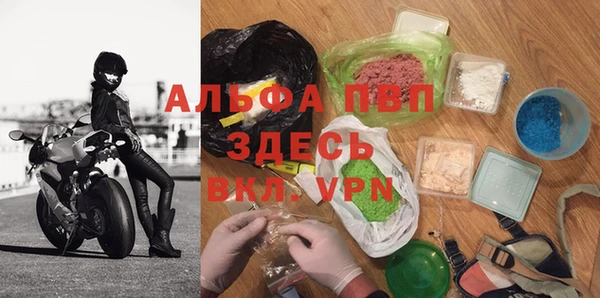 не бодяженный Гусь-Хрустальный