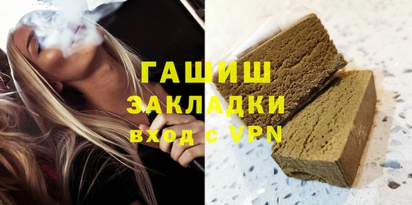не бодяженный Гусь-Хрустальный