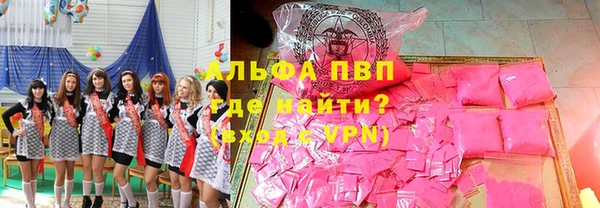 не бодяженный Гусь-Хрустальный