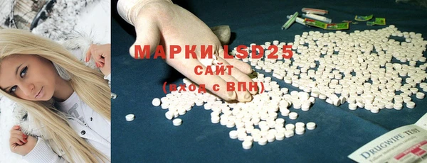 не бодяженный Гусь-Хрустальный
