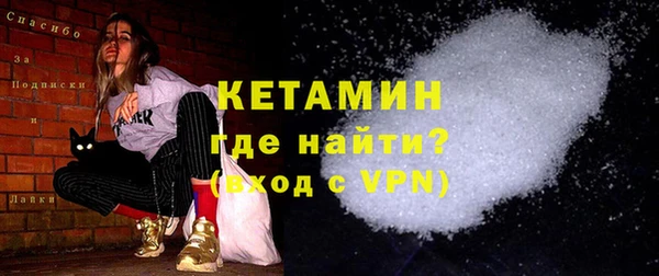 PSILOCYBIN Гусев