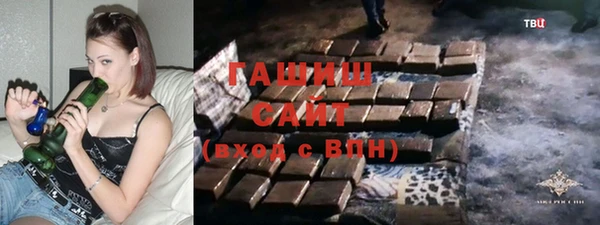 не бодяженный Гусь-Хрустальный