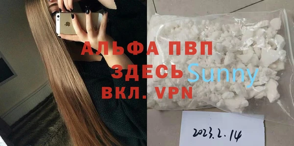не бодяженный Гусь-Хрустальный