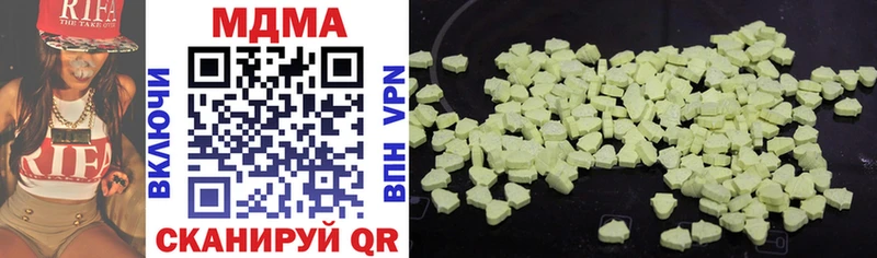 Купить Лиски MDMA crystal