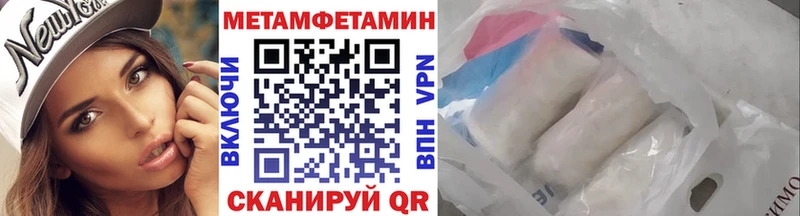 Купить Лиски Первитин Декстрометамфетамин 99.9%